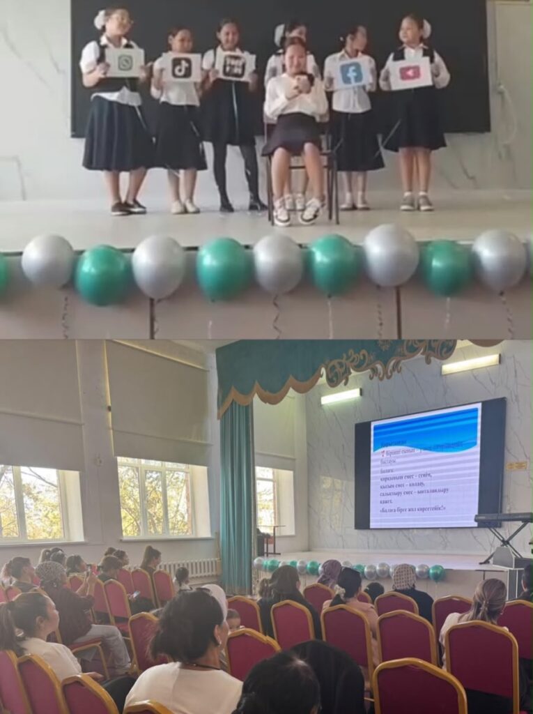 jylyoi_22_mektep_1792309747196